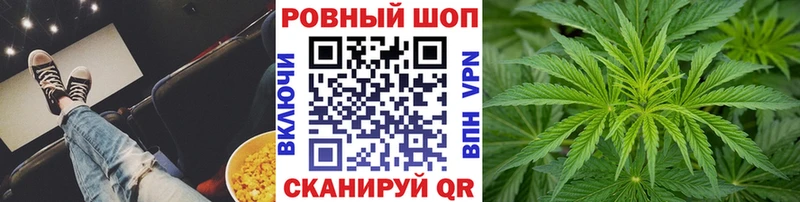 Виды наркоты Тогучин Марихуана  Alpha-PVP  COCAIN  ГАШ  Меф 