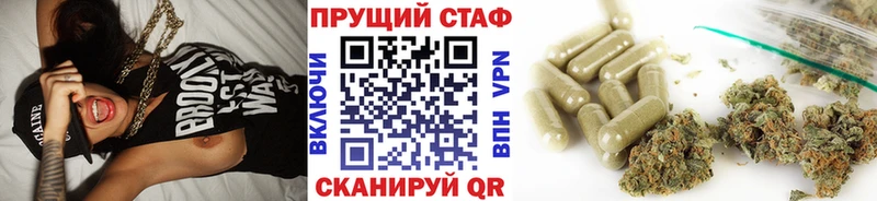 ГАШ Тогучин