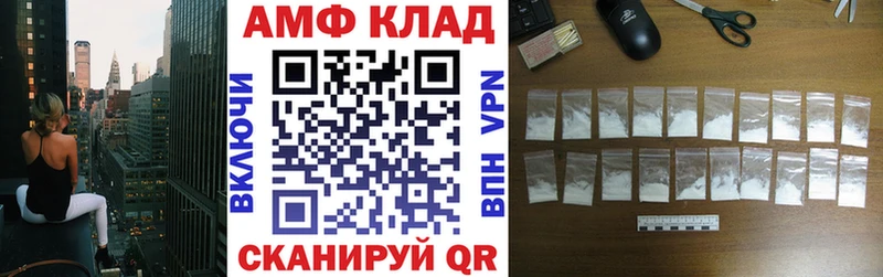 ОМГ ОМГ зеркало сколько стоит Тогучин Амфетамин 98%