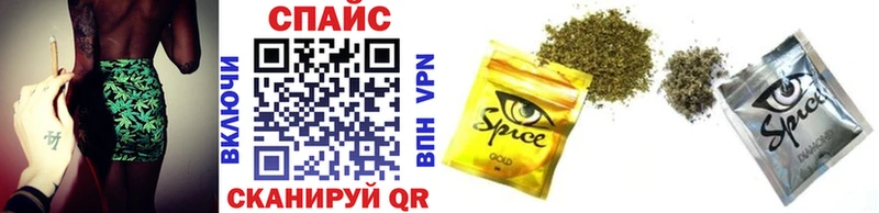 купить наркотик  Тогучин  БУТИРАТ жидкий экстази 