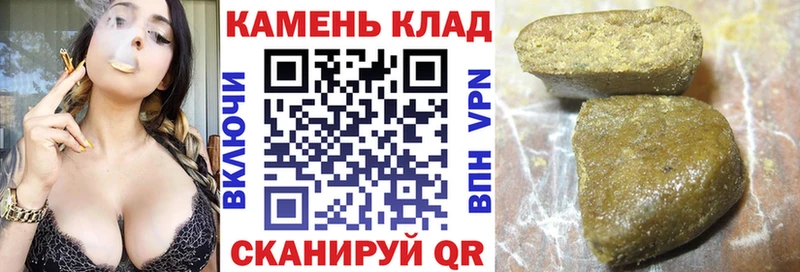 ГАШ VHQ  Тогучин 