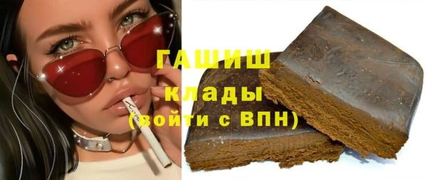 СК Лихославль