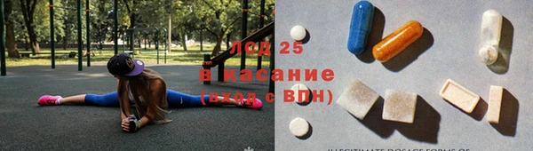 mix Липки