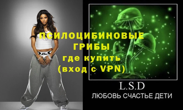 mix Липки