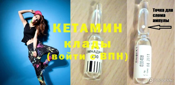 СК Лихославль