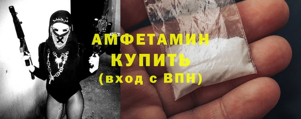 мяу мяу мука Братск