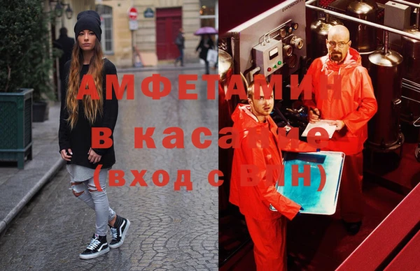 скорость Лиски