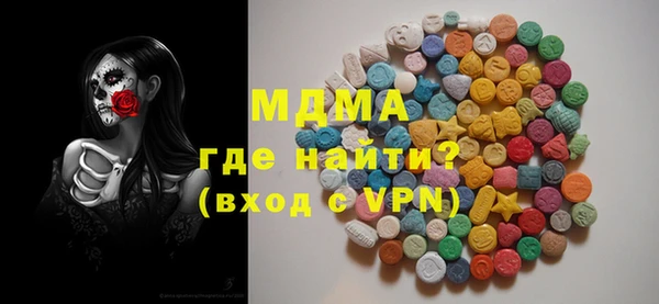 скорость Лиски