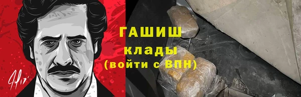mix Липки