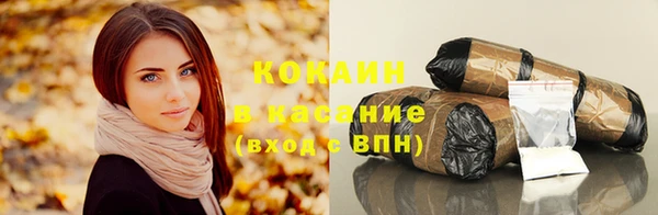 СК Лихославль