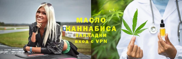 СК Лихославль
