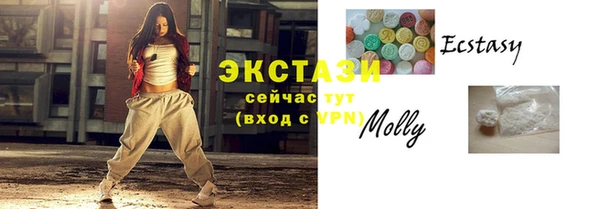 СК Лихославль