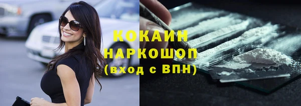 СК Лихославль