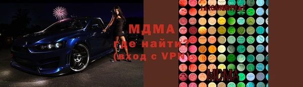 скорость Лиски