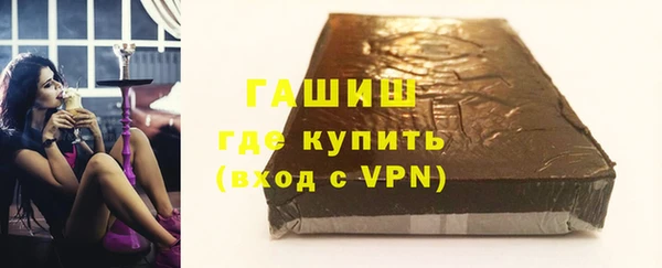 скорость Лиски