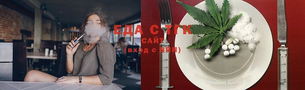 скорость Лиски
