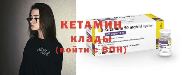 mix Липки