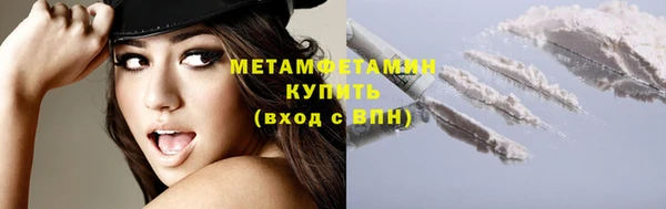 mix Липки