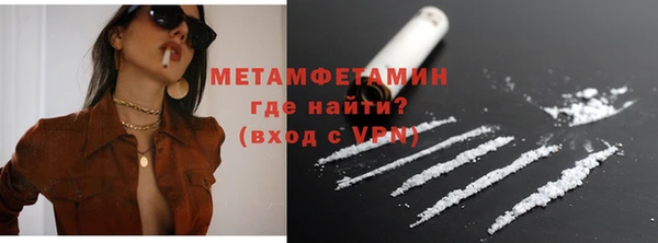 СК Лихославль