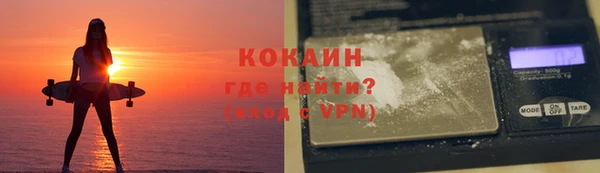 mix Липки