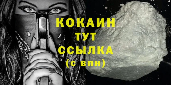 скорость Лиски