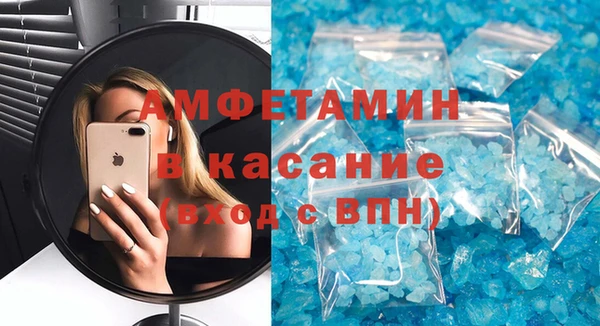 скорость Лиски