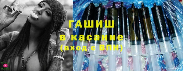 mix Липки