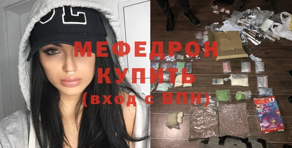 СК Лихославль