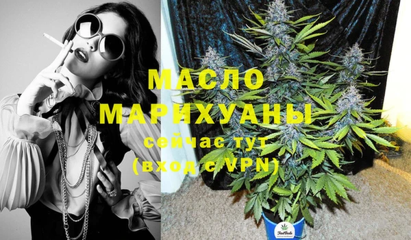 mix Липки