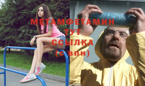 2c-b Лагань