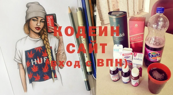 ешки Ладушкин