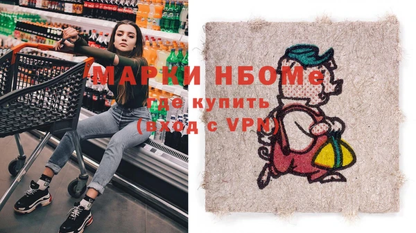 скорость Лиски
