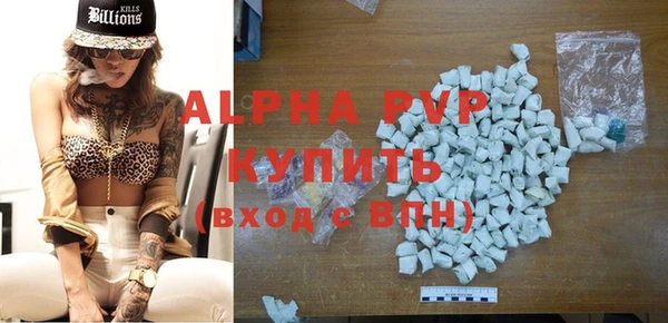 СК Лихославль