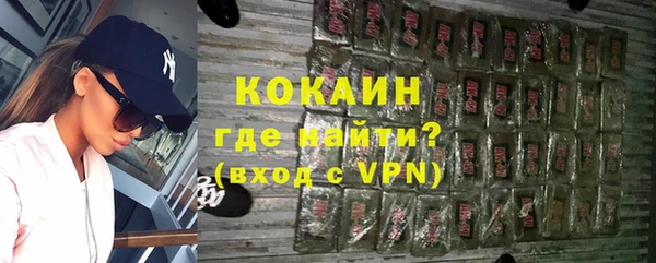 mix Липки