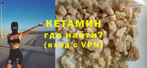 mix Липки