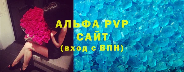 mix Липки