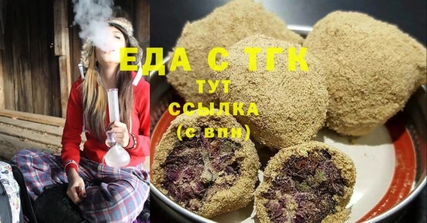 скорость Лиски
