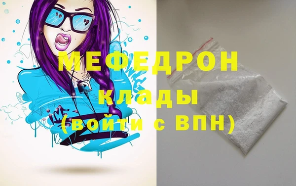 mix Липки