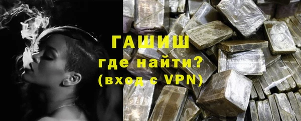 скорость Лиски
