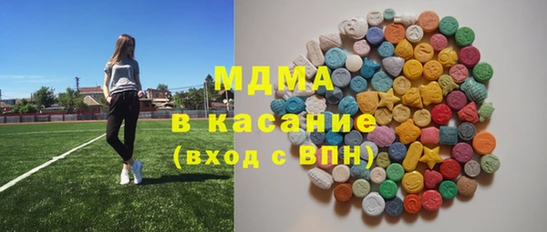 mix Липки