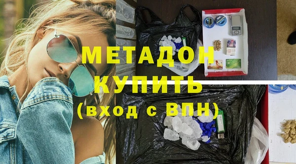 СК Лихославль