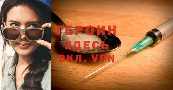 скорость Лиски