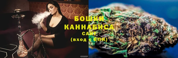 скорость Лиски