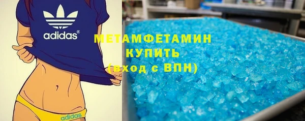 mix Липки