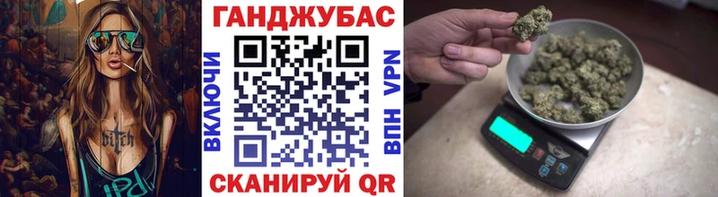 Шишки марихуана семена  Тогучин 